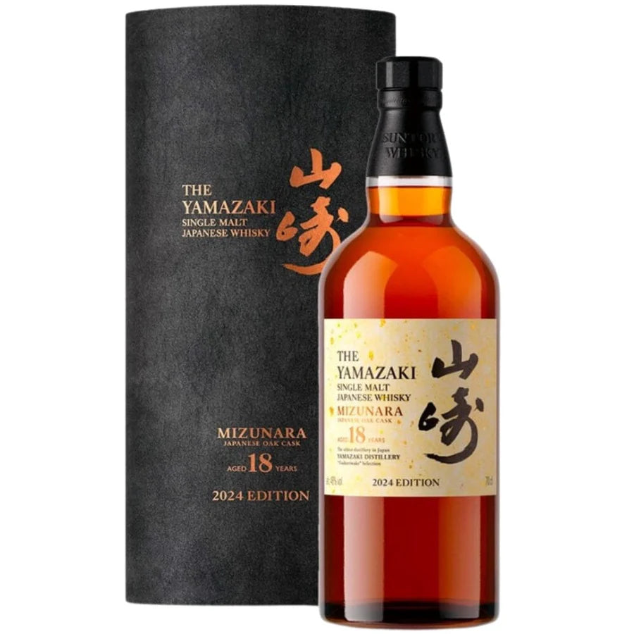Suntory Yamazaki 18 Year Mizunara Japanese Oak Cask 2024 Edition 700ml bottle