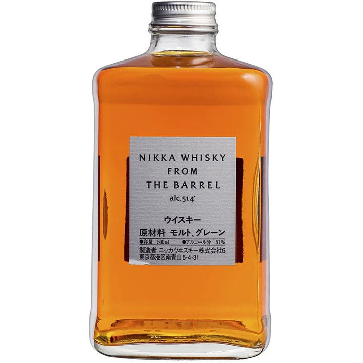 Nikka Whisky From The Barrel Japanese blended whisky 750ml square bottle