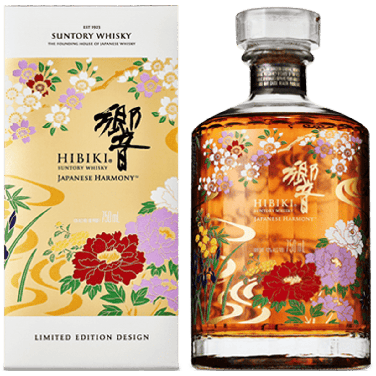 Hibiki Harmony 2021 Limited Edition Japanese Whisky 750ml front bottle