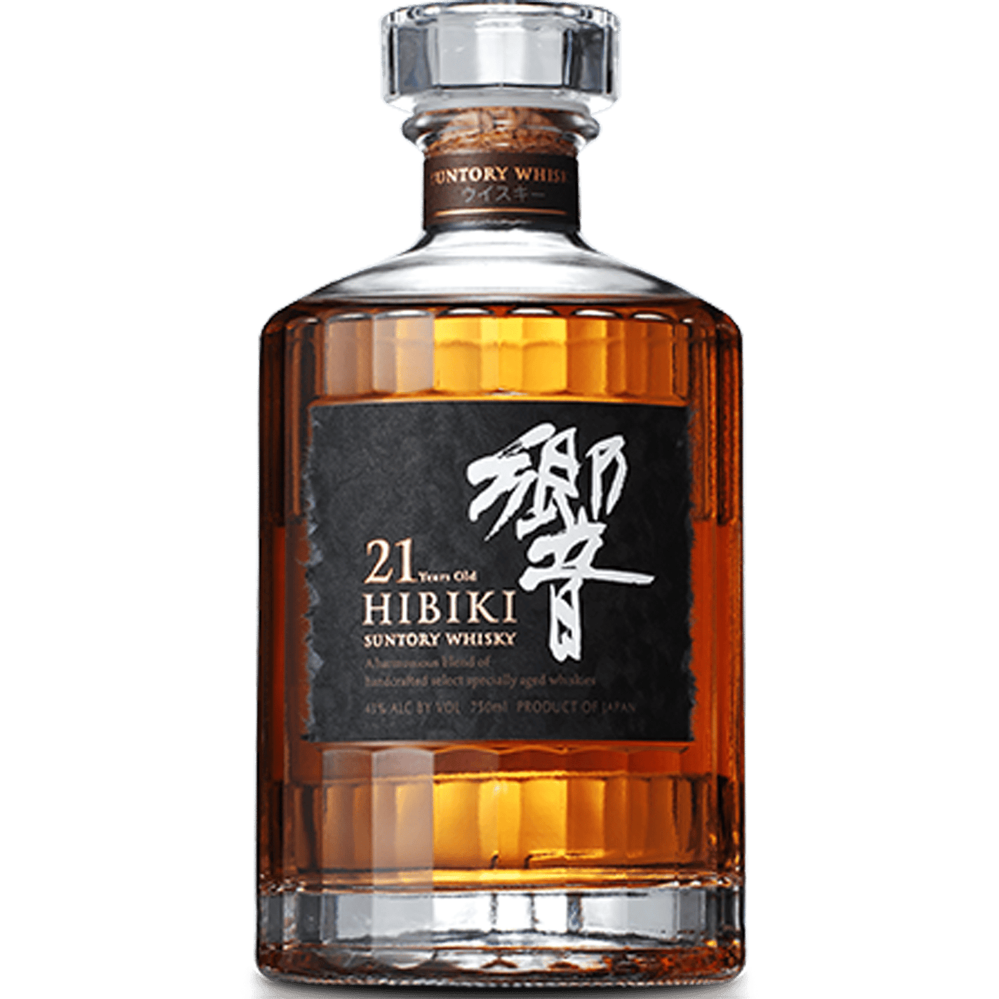 Hibiki Suntory Reserve 21 Years - Liquor On Broadway