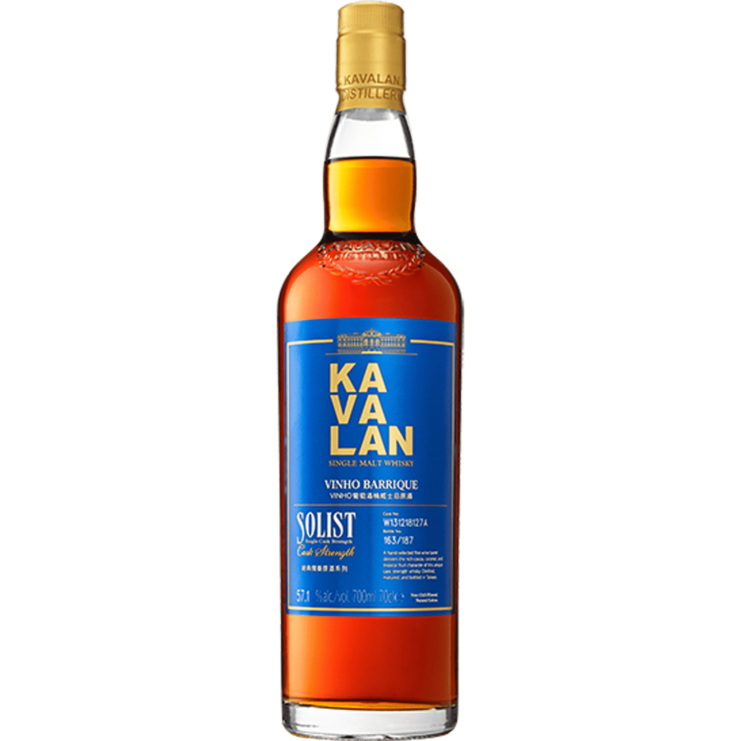 Kavalan Solist Vinho Barrique Cask Strength Single Malt Whisky - Liquor On Broadway