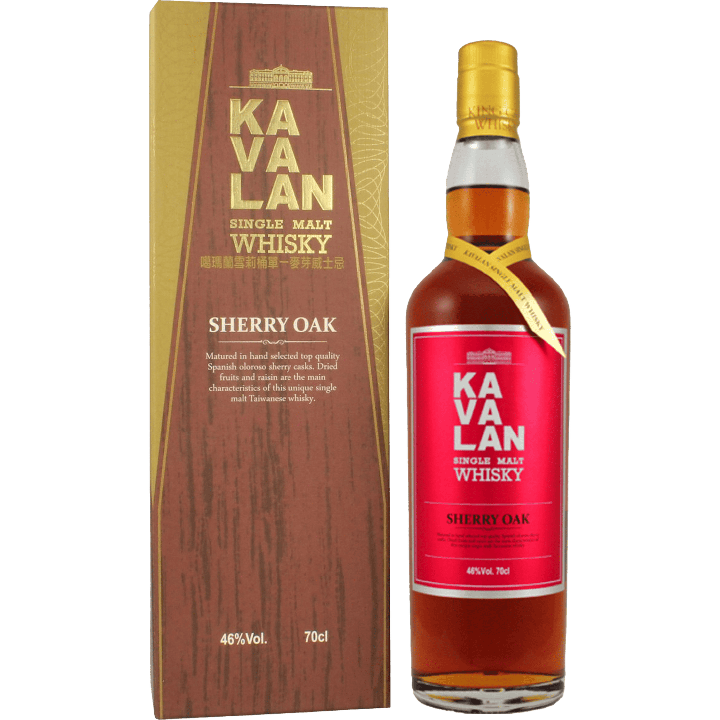 Kavalan Whisky Sherry Oak - Liquor On Broadway