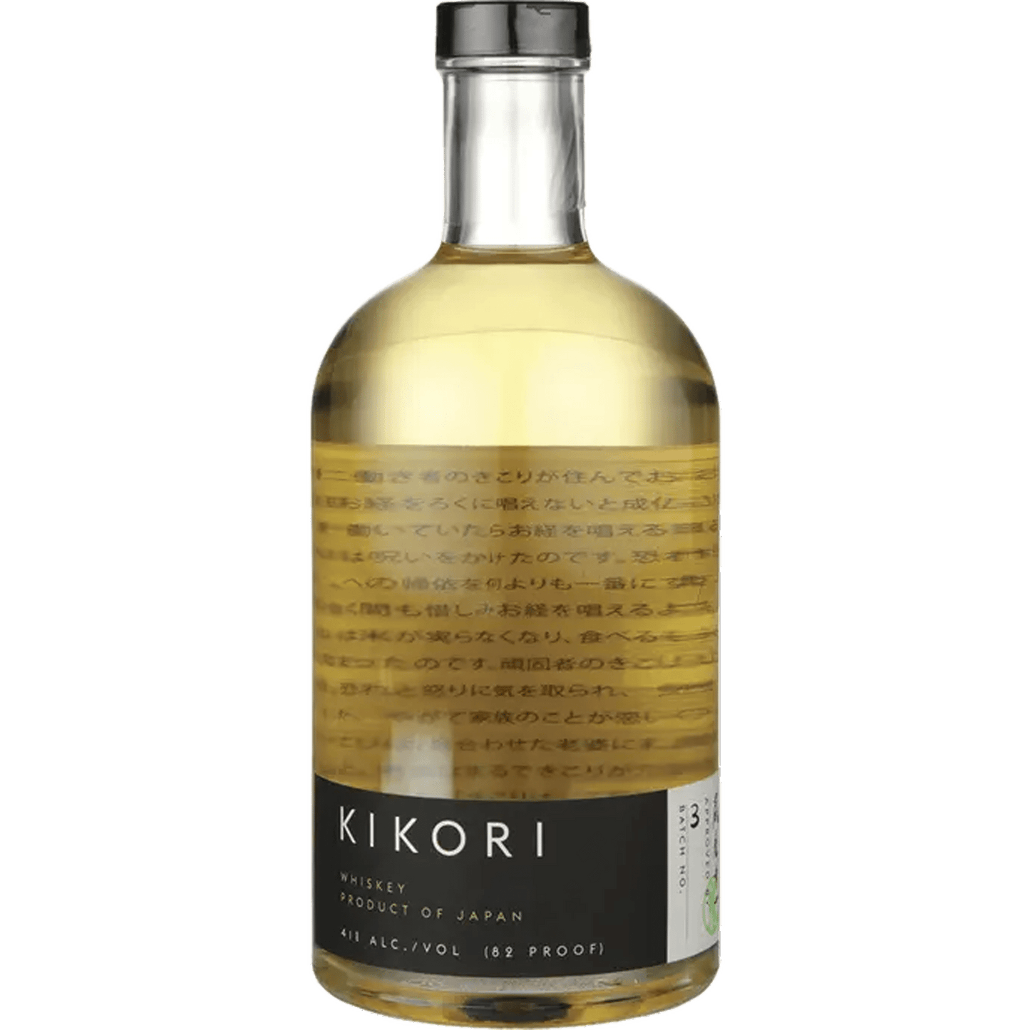 Kikori Whisky - Liquor On Broadway
