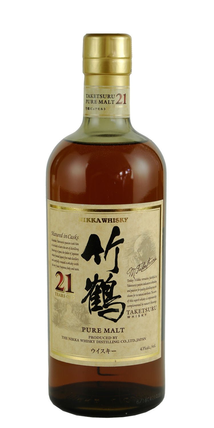 Nikka 21 Year Old Pure Malt Whisky - Liquor On Broadway