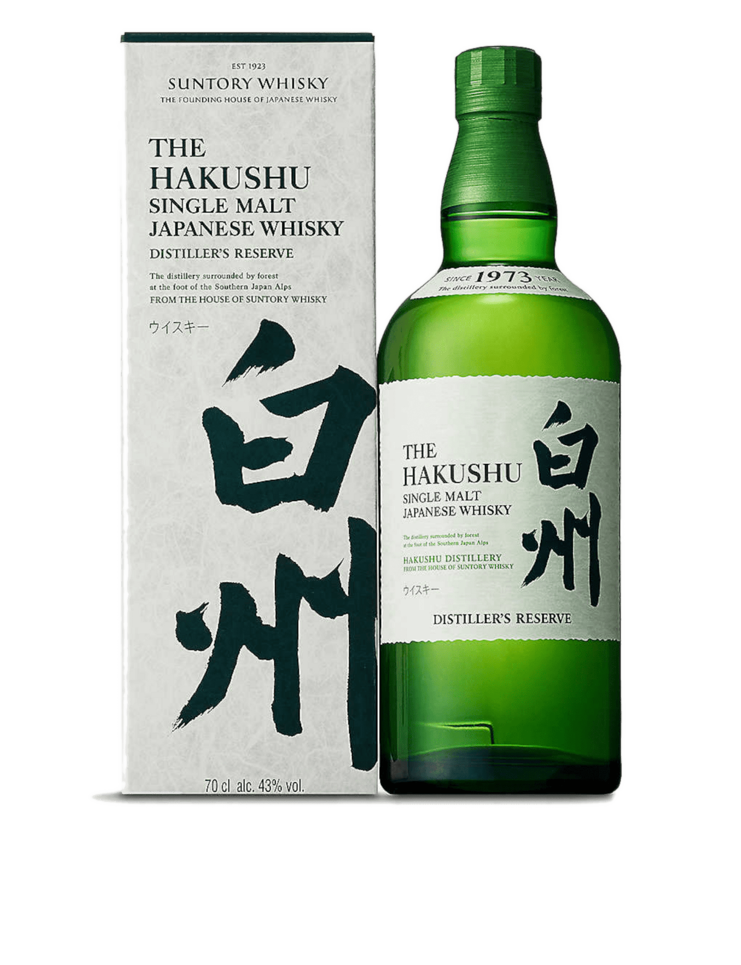The Hakushu Distiller’s Reserve Single Malt Whiskey 700ML - Liquor On Broadway