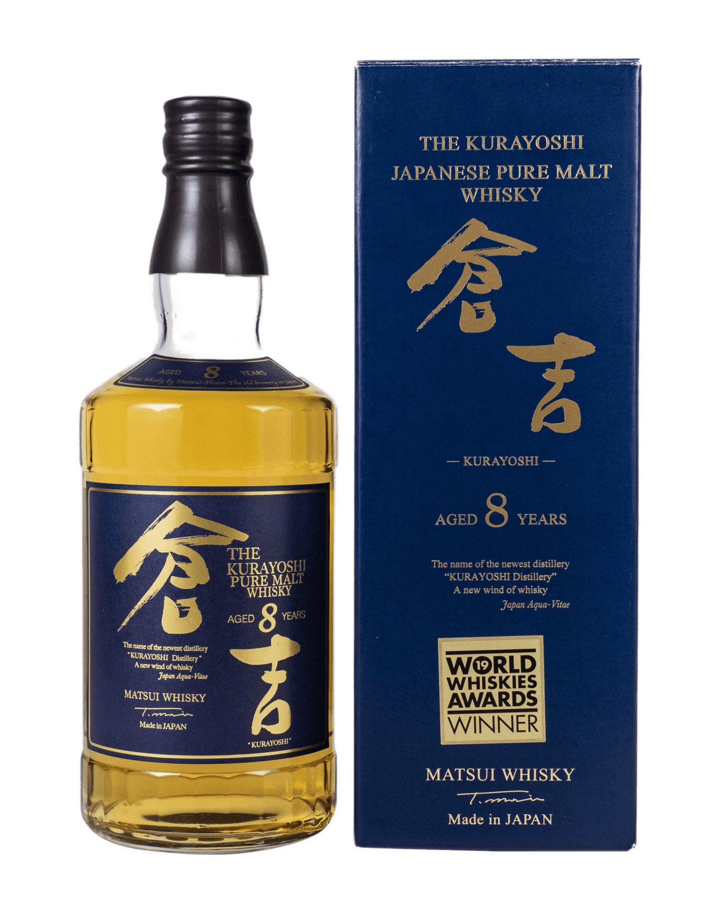 The Kurayoshi Pure Malt 8 Years Old - Liquor On Broadway