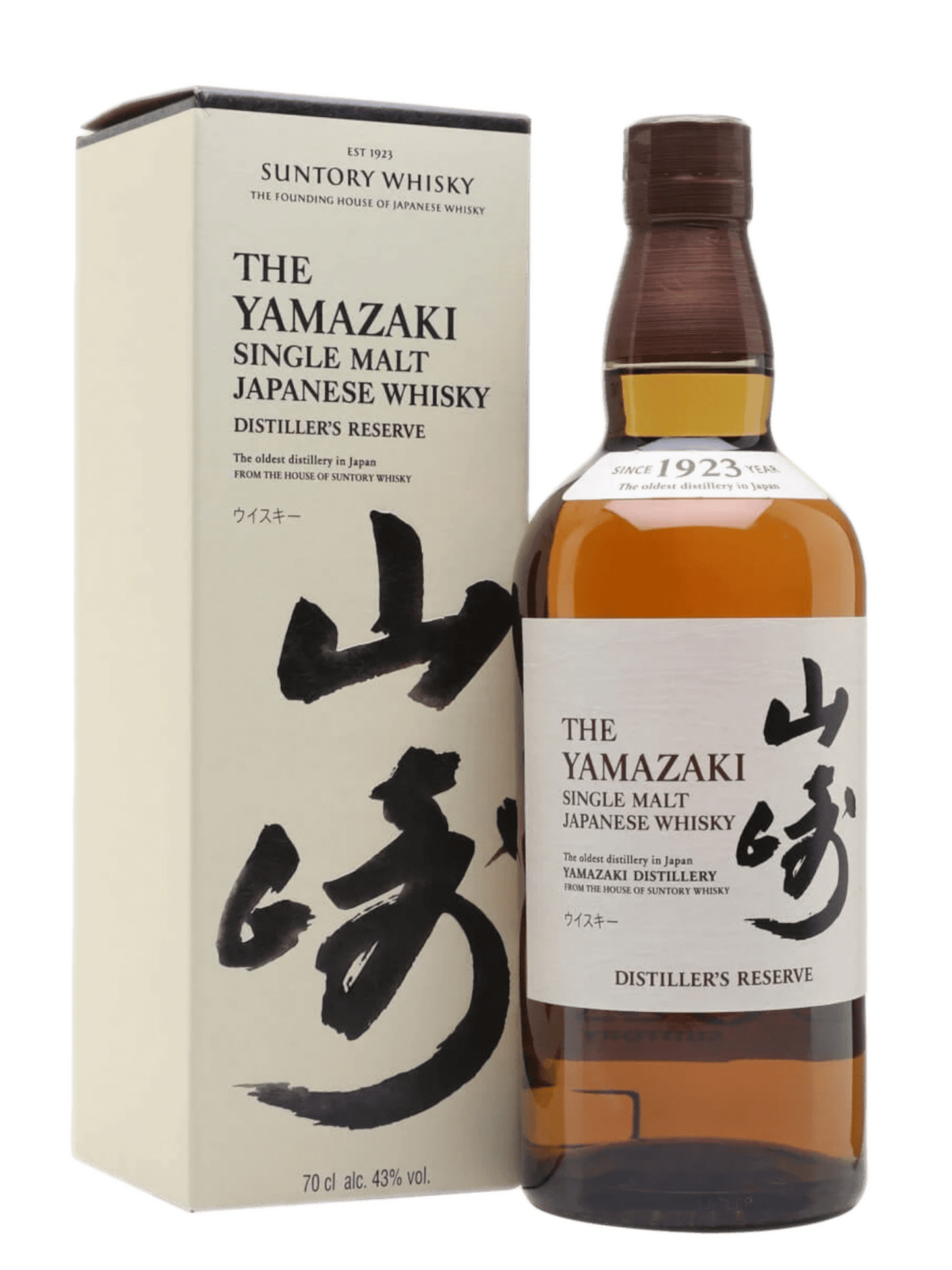 Yamazaki Distiller's Reserve Single Malt Whisky 700ml - Liquor On Broadway