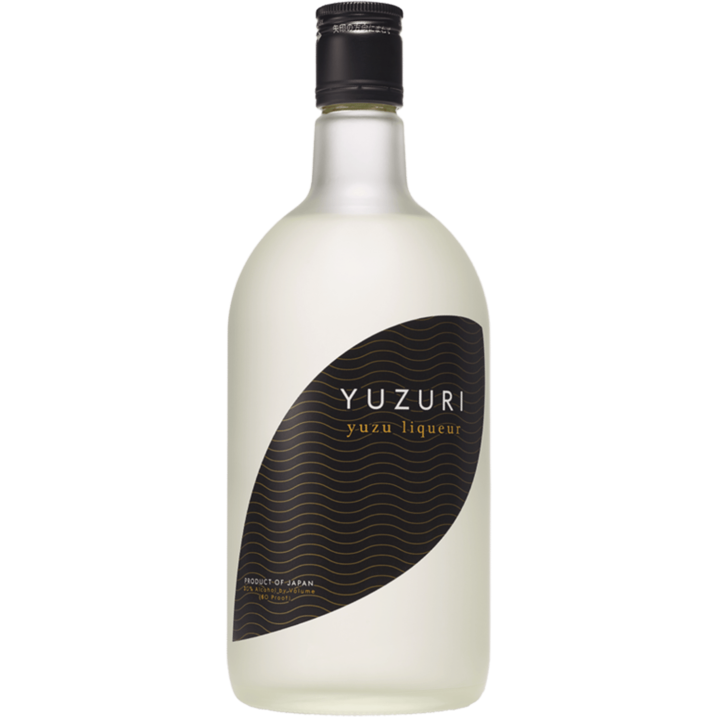 Yuzuri Yuzu Liqueur - Liquor On Broadway